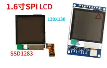 1,6-инчов 8-пинов TFT LCD екран SSD1283A SPI сериен display 4-жични интерфейс SPI 65k цветен