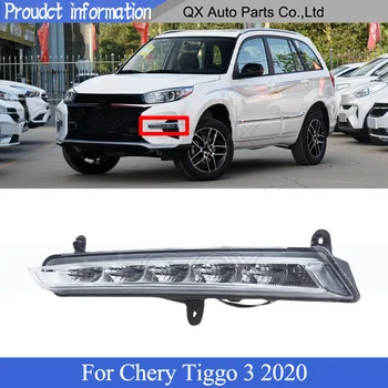 Предния фенер CAPQX за Chery Tiggo 3 2020 Спиране лампа за стайлинг на автомобили дневна светлина DRL Daylight bumper lamp