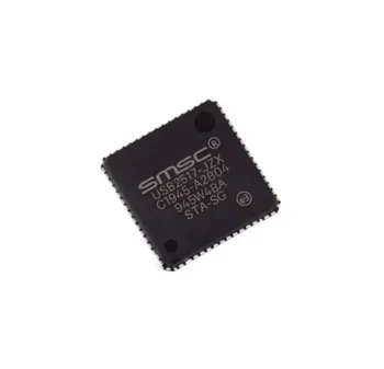 5-50ШТ USB2517-JZX QFN64