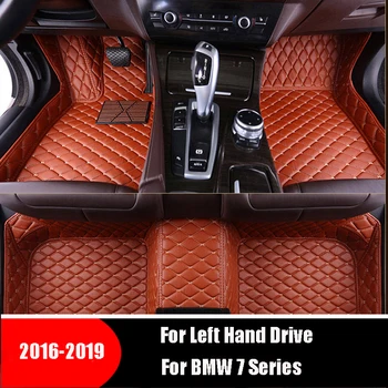 Автомобилен Стайлинг Непромокаеми кожени килими Автомобилни стелки за BMW серия 7 4 Места 2016 2017 2018 2019