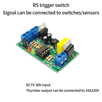 7-30 SCR Тиристорный Изходен тип Двоен ключ за Включване Изключване на Единния Rs Триггерный модул Заключване, Отключване, Стартиране на спиране