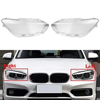 Автомобилна ляв фар във формата на миди, лампа, прозрачна капачка за обектива, капачка фарове за BMW F20 118I 120I 125I 2015-2019