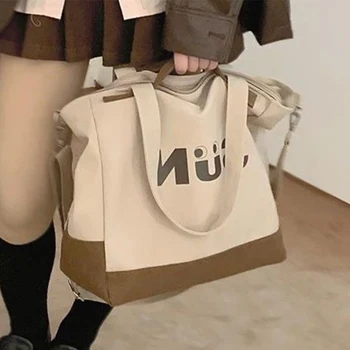 Цветни холщовые чанта в стил мозайка, чанта през рамо, дамски ежедневни голяма чанта-тоут, ученически чанти с голям капацитет, модерен дизайнерски чанти Bolsas