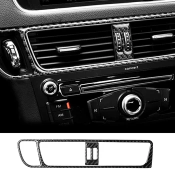 Рамка конзола на автомобила, изход за телефон климатик, декоративни панел от карбон за Audi Q5 10-18 SQ5 RHD, аксесоари за интериора