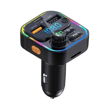 Автомобилен Mp3 плейър Bluetooth 5,0 без загуба на звука, пълен с музика, поддръжка на U-диск, бързо зареждане в колата