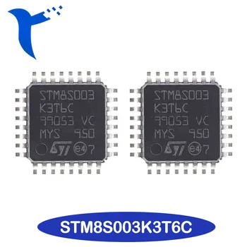 Нов Оригинален 32-битов микроконтролер STM8S003K3T6C LQFP-32 с чип MCU STM8S003K3T6C