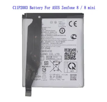 1x4000 ма C11P2003 Взаимозаменяеми батерия за ASUS Zenfone 8 Zenfone 8 mini Zenfone 8 батерии 5G