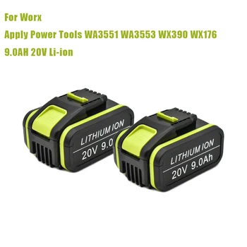 WX550 20V 9000mAh Литиева Акумулаторна Батерия за Лаптопи Worx WA3551 WA3553 WX390 WX176 WX178 WX386 WX678