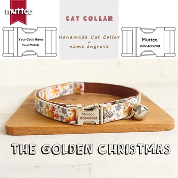 Търговците на дребно MUTTCO, нашийник за котки с метална катарама с гравюри, златни Коледни регулируеми маншети за котки, 2 размера UCC061