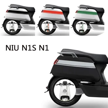 етикети за скутер Niu N1 N1S претендират стикери за декорация на мотоциклет N-GT NGT