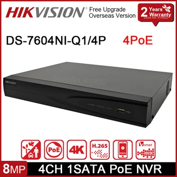 Оригинален видеорекордер Hikvision DS-7604NI-Q1/4P 4CH 4K 4 POE 8MP H. 265 Мрежов видеорекордер 1U 1SATA Щепсела и да играе.
