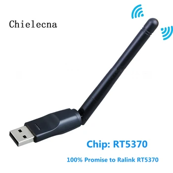Chielecna Гореща Продажба на Ralink RT5370 150М USB 2.0 WiFi Безжична Мрежова Карта, 802.11 b/g/n LAN Адаптер с Въртяща се Антена