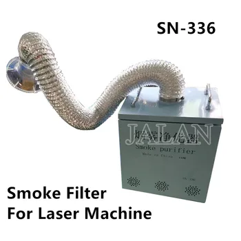 Мини-дим филтър SN-336 за запояване, маркировка, ремонт на магазин за мобилни телефони, лазерна маркировка на устройство за почистване на дим