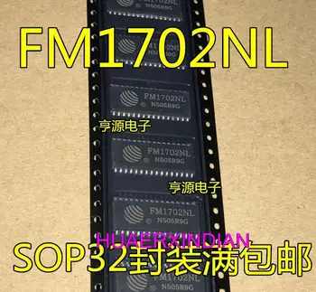 10 бр. Нови оригинални FM1702 FM1702NL SOP32 IC ||