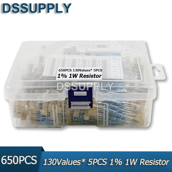 650 бр./компл. с предавателна кутия, 1 W, 1%, 1R-2.4 М, 130 стойности, 5 бр., комплект метални филма на резистори