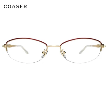 Дамски ултра-леки очила без рамки на диамантени бижута, дизайнерски очила с оптични лещи с рецепта, дамски слънчеви очила с отлично качество