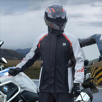 Мотоциклет дъждобран, костюм за езда, водоустойчива пелерина на мотоциклетист, непромокаеми панталони, водоустойчив дъждобран