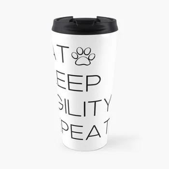 Eat Sleep Agility Repeat - Обучение на кучета за пътуване, кафеена чаша, чаши за кафе, елегантен кафе