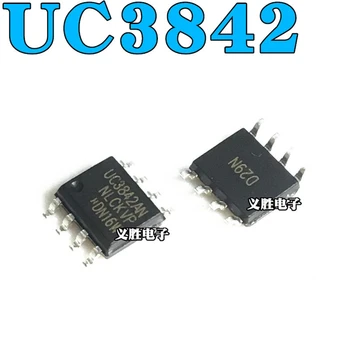 20PCS UC3842 UC3843 UC3844 UC3845AN SOP8 DIP8 Текущия режим PWM чип-модулатор Широчина на импулса