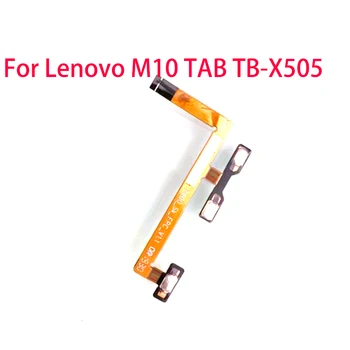 За Lenovo M10 TAB TB-X505F X505 Превключвател за включване изключване страничен бутон за регулиране на силата на звука гъвкав кабел
