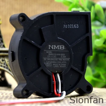 За NMB BM6015-04W-B59 6015 12 Век 29А проектор, центробежен турбо вентилатор трехлинейный тест работен