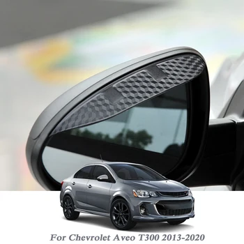 Автомобилно Огледало за Обратно виждане От Дъжд За Вежди, Автоматичен Щит, Защита От Сняг, Слънце Страничната Козирка, Защита от Сенки За Chevrolet AveoT300 2013-2020