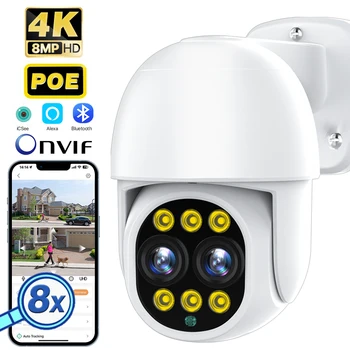 POE IP Камера Външна 4K 8MP С Двоен Обектив И Двоен Екран PTZ Камера Ai Проследяване ВИДЕОНАБЛЮДЕНИЕ за Сигурност на Подкрепа за Видеонаблюдение NVR XMEye