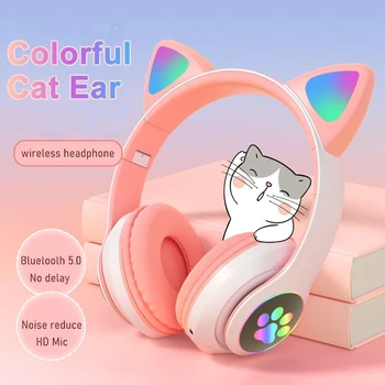 Сладки слушалки с кошачьими уши, безжична детска Bluetooth слушалки с led мигаща, светло розово стереомузыкальные втулки за деца, подарък за момичета