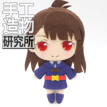 Ново аниме, Япония Akko Little Witch Academi Аниме Плюшен Кукла ръчно изработени Играчки ключодържател подарък, защото
