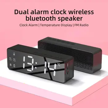 Черен, бял цвят, безжична слушалка Bluetooth, FM-радио, звукова кутия, настолен часовник с аларма, Музикален плеър, TF карта, бас говорител, аларма