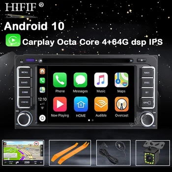 PX5 DSP Android 10/4 GB 8 Ядрени Кола DVD плейър за Toyota Rav4 Corolla Ex Vitz Hilux Terios Avenue Fortuner Prado с Радио и GPS