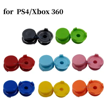 2 бр. за PS4, увеличава височина дръжки, основен увеличава скоба за Xbox 360, На тапа, в сила нескользящая полк