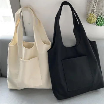 Дамски чанта за пазаруване, дамски Множество Сгъваема Еко чанта за супермаркет, улични студентски эстетичные холщовые чанта за съхранение