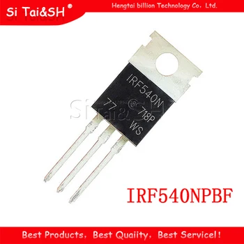10 бр./лот IRF540NPBF IRF540N IRF540 TO-220 100V 33A МОП-транзистори N-канален нов оригинален