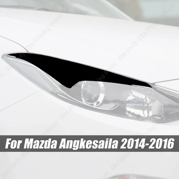 За Mazda Angkesaila 2014 2015 2016 Лъскав черен автомобил Предните Фарове на Веждите, Клепачите на Капака лампи Тампон Аксесоари за фиксаторов