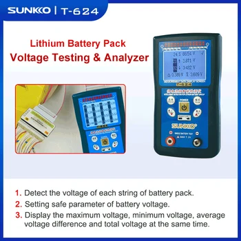 SUNKKO T-624 тестер литиева акумулаторна батерия за откриване на поддръжка на интелигентен анализатор на разликата в налягането на батерията 1-24