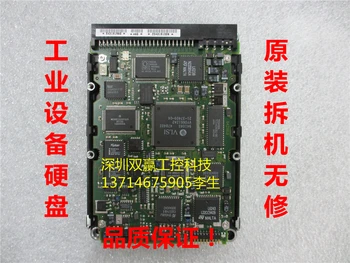 DEC RZ26L-E 1GB 50pin SCSI - &