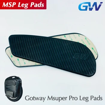 Gotway MsuperX МПП MSX накладки за краката на защитни меки резервни части, аксесоари одноколесный под наем