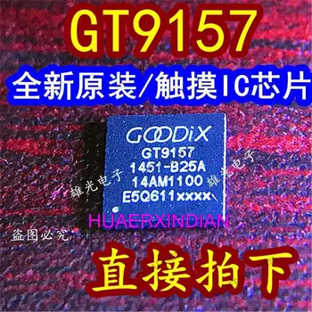 10 бр. нови оригинални GT9157 QFN