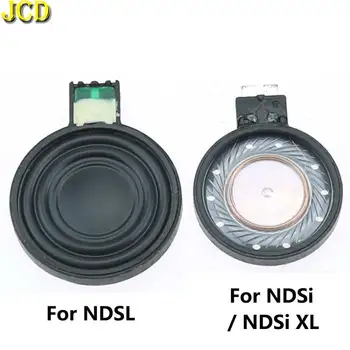 JCD 1 бр. домакин Универсален говорител Замяна Ремонт на високоговорители за Nintend DS Lite за NDSL за игралната конзола NDSi XL LL