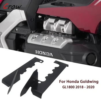 Аксесоари за Мотоциклети, на Защитно покритие на Двигателя, Противоаварийная Защита, Новост За Honda Goldwing GL1800 Gold Wing GL 1800 F6B 2018 2019 2020 2021