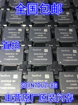 Нов и оригинален SDIN7DU2-8G BGA169