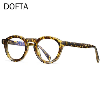 Реколта кръгли оптични очила DOFTA в рамки за жени TR 90 Мъжки слънчеви очила за късогледство в рамките 5898