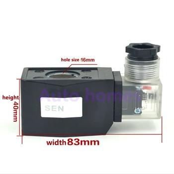 Макара ХБН пластмасова макара AB410 външна водоустойчива сонда електромагнитен клапан вътрешен отвор 16 мм, височина 40 мм и 220 В 24 В