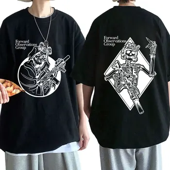 Тениска Gbrs Forward Observations Group, пънк-скелет, готически тениски, мъжки реколта тениска с къс ръкав и графичен дизайн, градинска Унисекс облекло