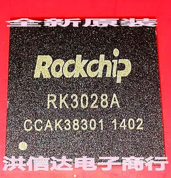 Промоция на новия процесор RK3028 RK3028A