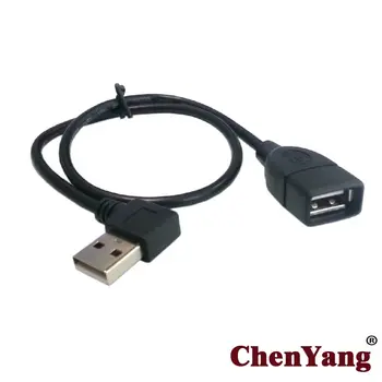 CY CYSM 480 м, правоъгълна удължител на 90 градуса USB 2.0 A тип 