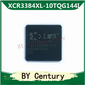 Вградена интегрална схема (ICS) XCR3384XL-10TQG144I XCR3384XL-10TQG144C QFP-144 - CPLD (сложни програмируеми логически устройства)