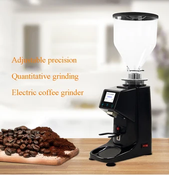 Електрическа мелница за кафе, търговски електрическа кафемелачка за еспресо с LCD екран, машина за мелене на кафе на зърна