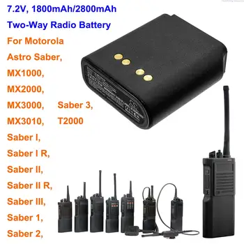 Батерия GreenBattery 1800 ма/2800 mah за двупосочна Motorola MX1000, MX2000, MX3000, MX3010, Saber 1, Saber 2, Saber 3, T2000